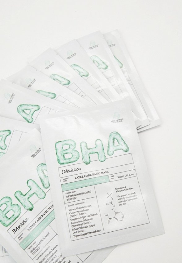 Маски для лица 10 шт. JMsolution