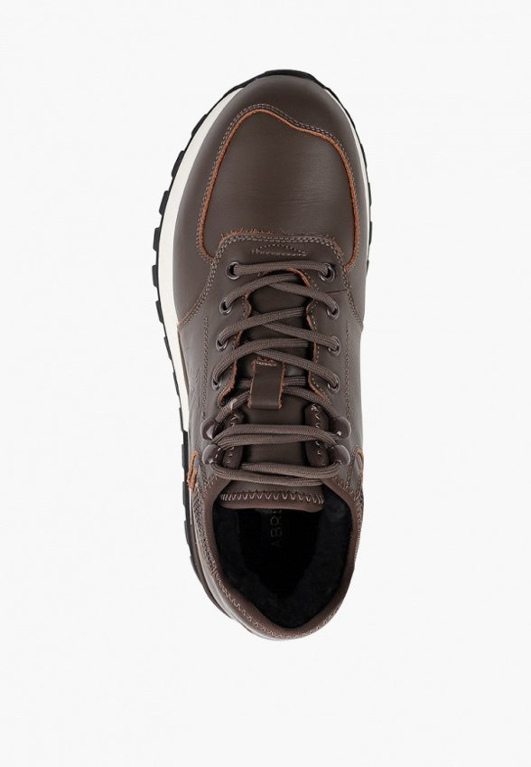 Кроссовки Abricot