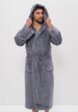Халат домашний Cleo2  - превью