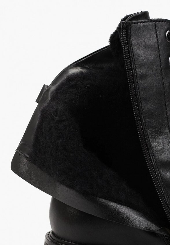 Ботинки Remonte