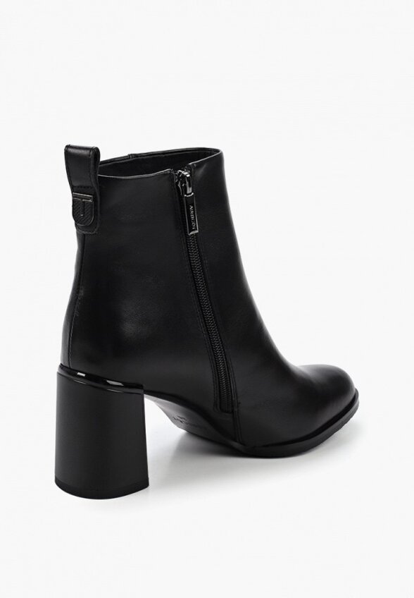 Ботильоны Abricot