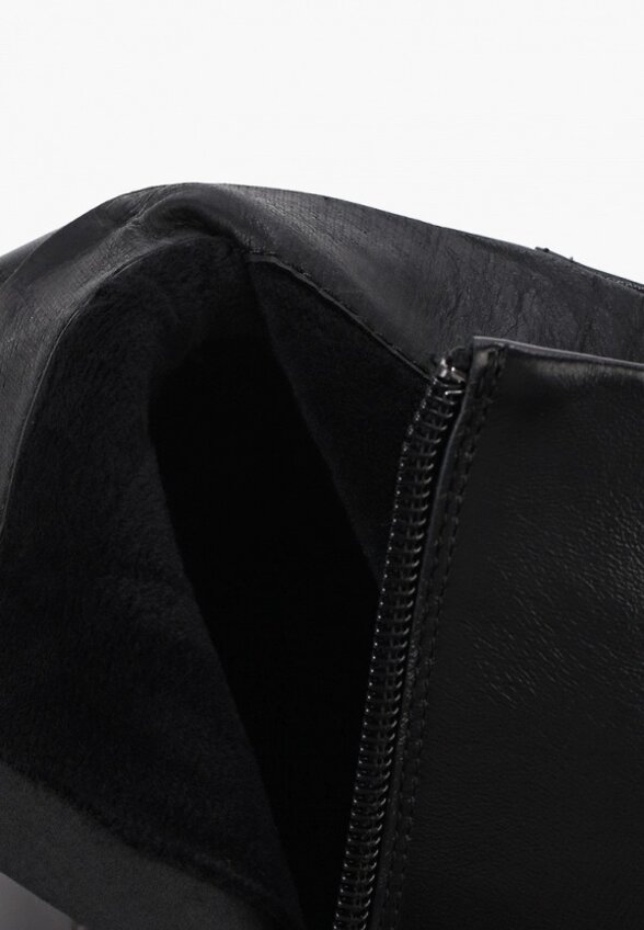 Ботильоны Abricot