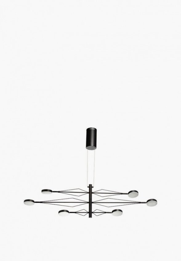 Люстра De Markt