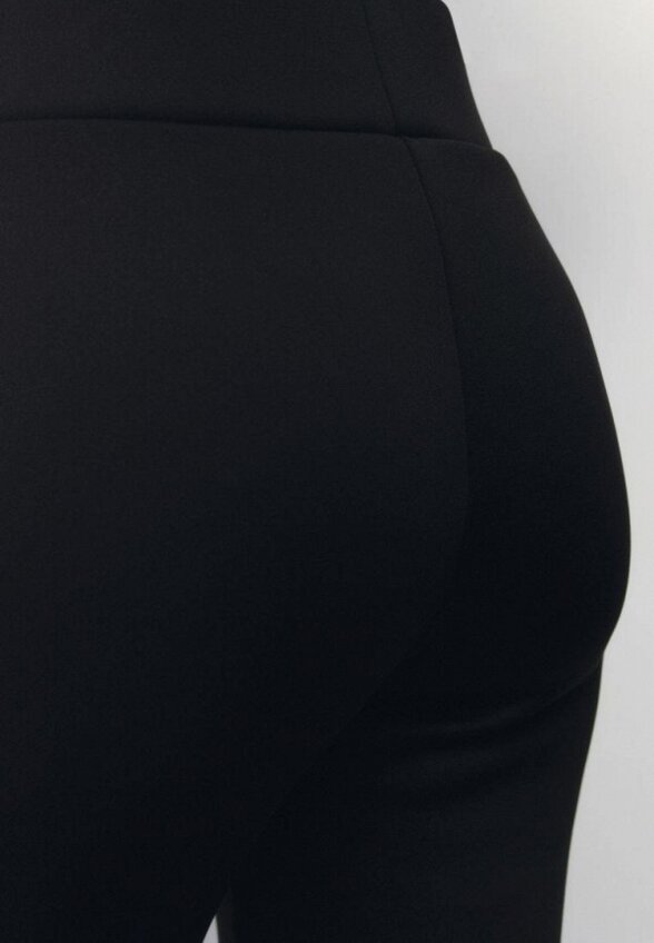 Леггинсы Befree