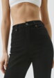 Джинсы 495 SKINNY FIT5  - превью
