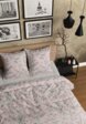 Постельное белье 2-спальное Cozy Home2  - превью