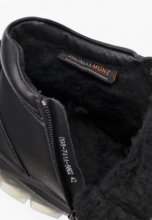Ботинки Thomas Munz