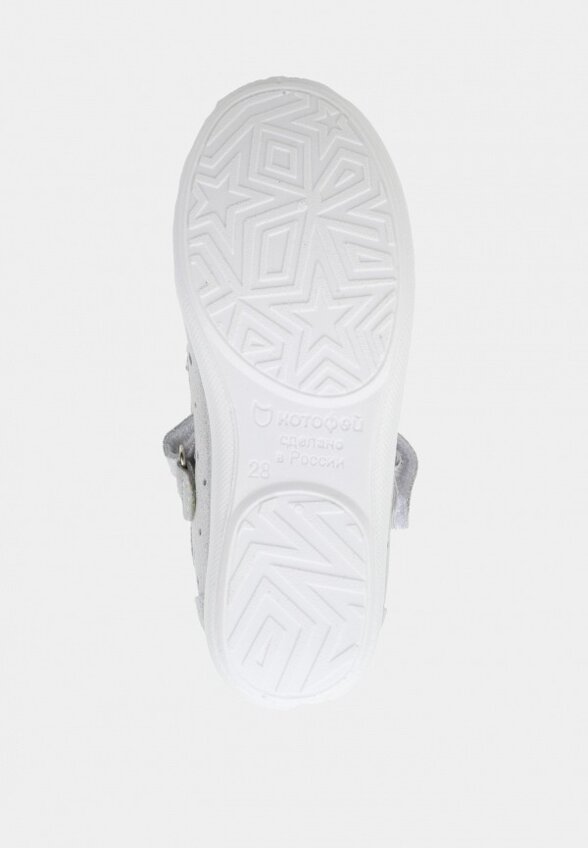 Балетки Котофей