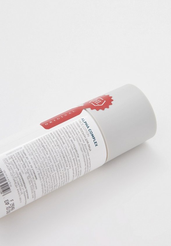 Лосьон для лица Holy Land