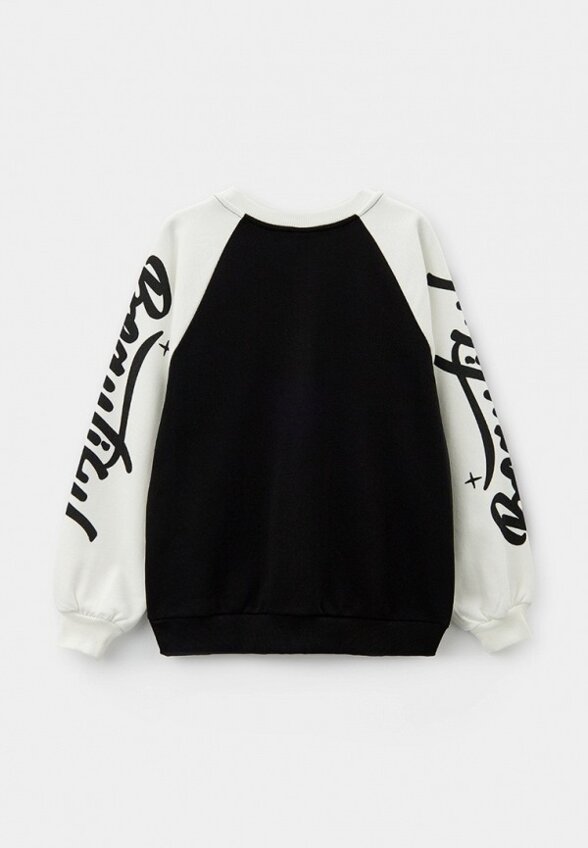 Костюм спортивный Fashion X&S