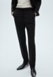 Брюки Mango1  - превью
