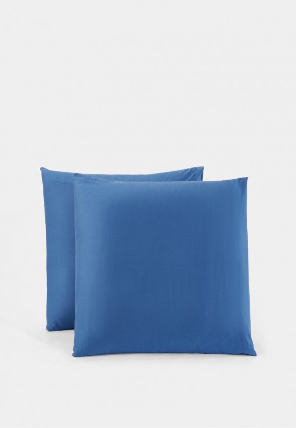 Наволочки 2 шт. Lamoda Home