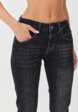Джинсы Whitney4  - превью