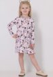 Платье Апрель4  - превью