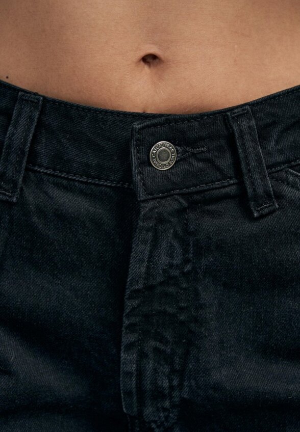 Джинсы Твое