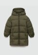 Куртка утепленная Mango Kids3  - превью