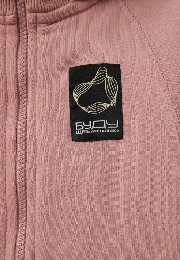 Комбинезон Котофей