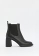 Ботильоны Tendance1  - превью