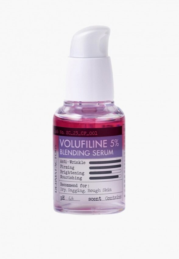 Сыворотка для лица Derma Factory