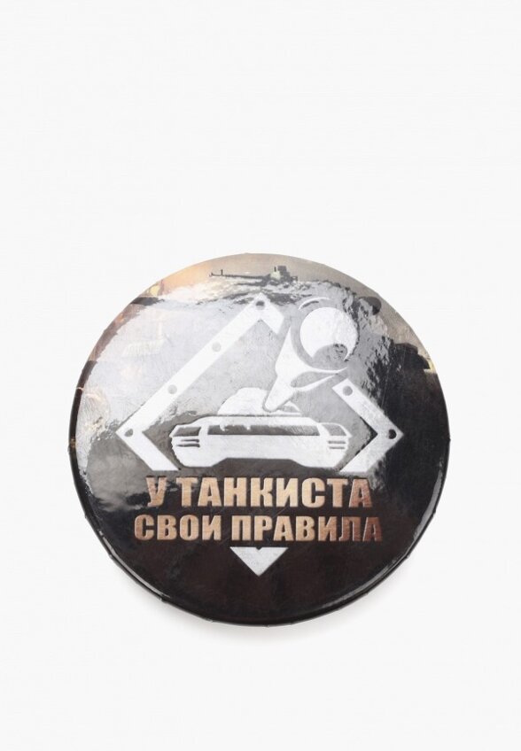 Стакан с подставкой Кольчугинский мельхиор