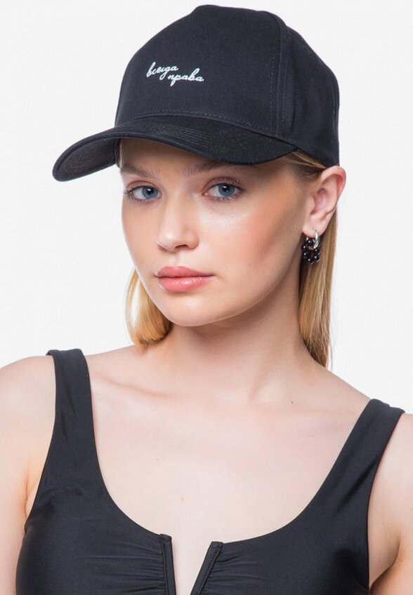 Бейсболка Marmalato