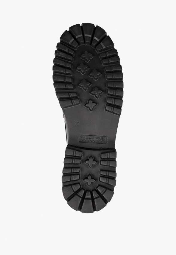 Лоферы Lusavou