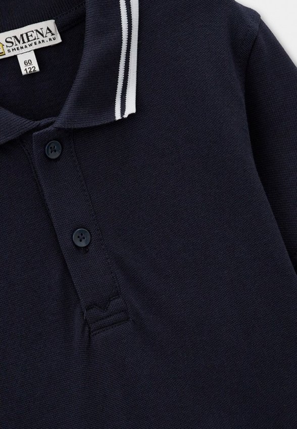 Поло Smena