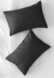 Комплект наволочек Унисон2  - превью