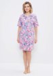 Платье домашнее Cleo2  - превью