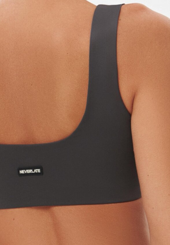 Топ спортивный Neverlate