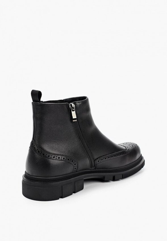 Ботинки Abricot