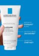Гель для умывания La Roche-Posay2  - превью