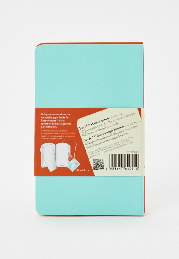 Блокноты 2 шт. Moleskine