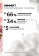 Набор для ухода за волосами L'Oreal Professionnel5  - превью