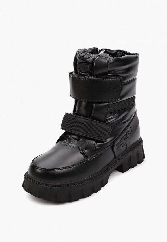 Ботинки PlayToday