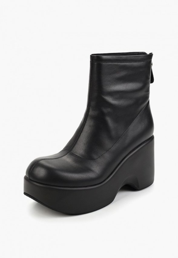 Ботильоны Abricot