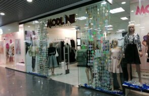 Modline