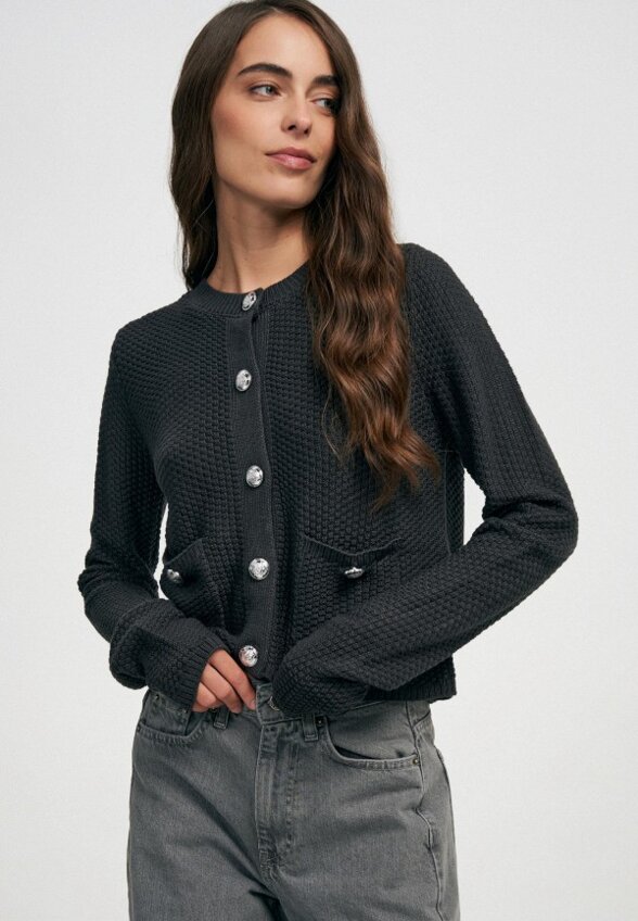 Кардиган Твое