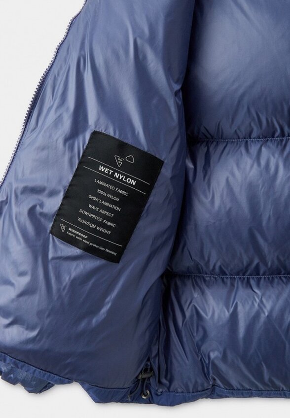 Куртка утепленная Add