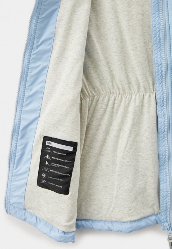 Жилет утепленный Nikastyle