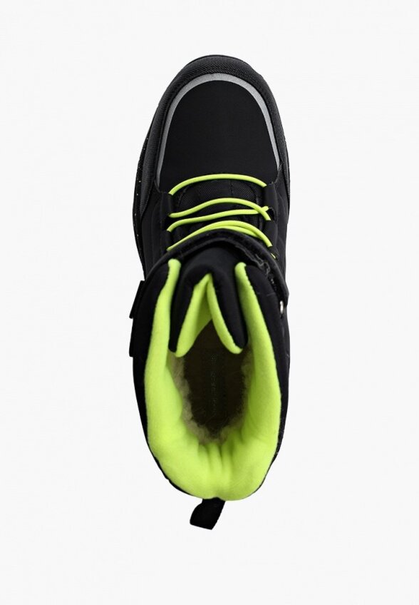 Ботинки Mursu