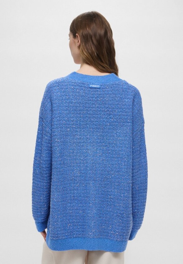 Кардиган Pinko