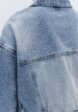 Куртка джинсовая Befree8  - превью