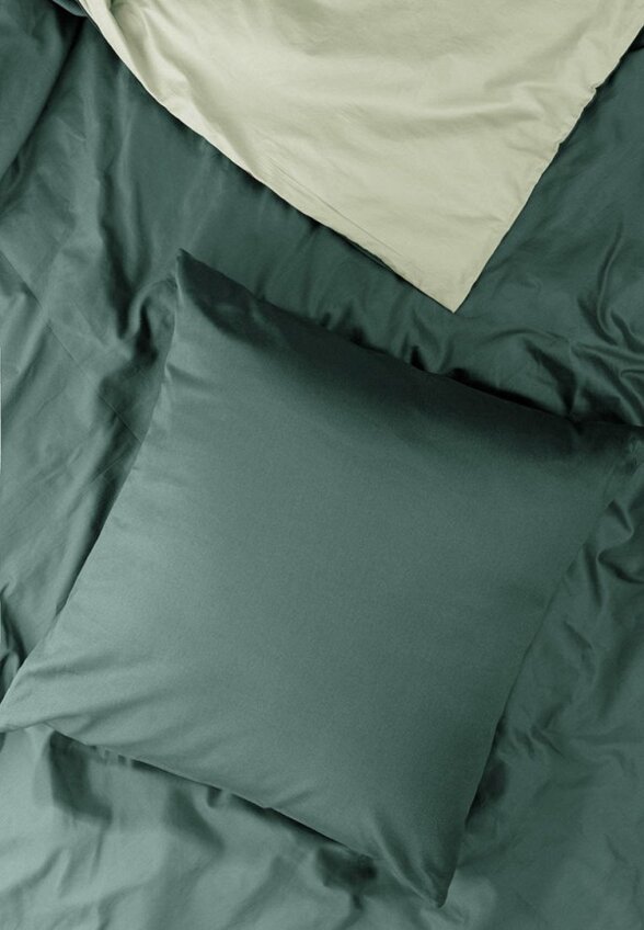 Комплект наволочек DeNastia