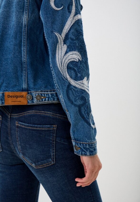 Куртка джинсовая Desigual