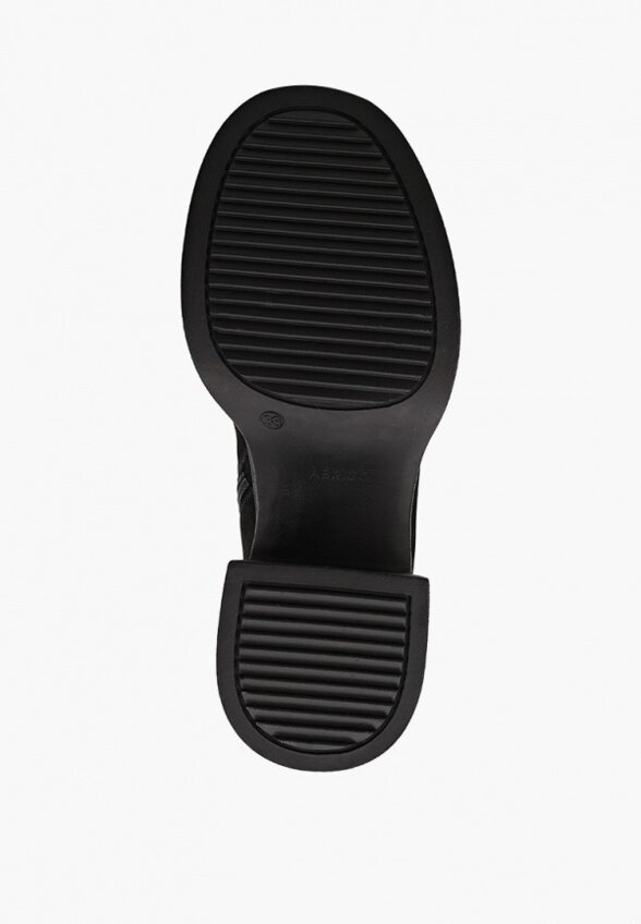 Ботильоны Abricot