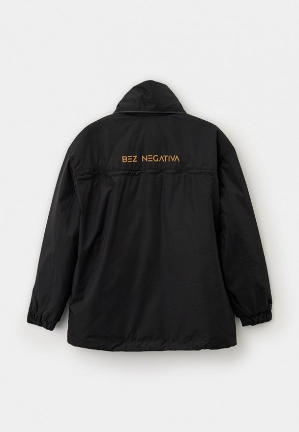 Куртка утепленная Batik