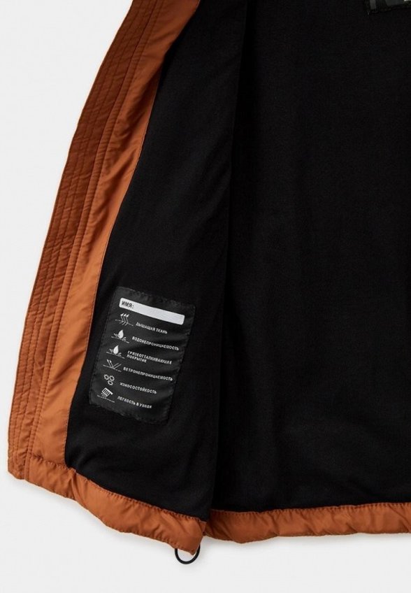 Жилет утепленный Nikastyle