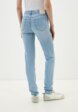 Джинсы O'STIN3  - превью