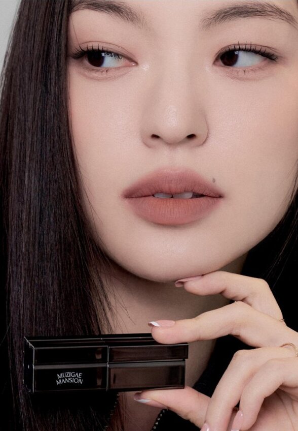 Помада Muzigae Mansion